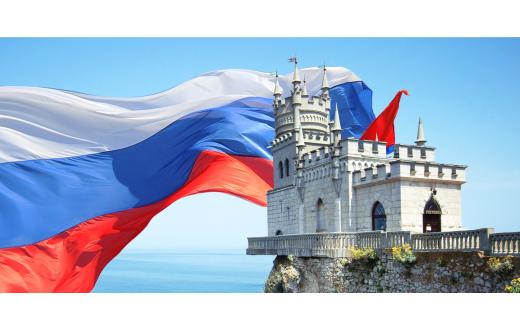 Крым и Россия. Общая судьба